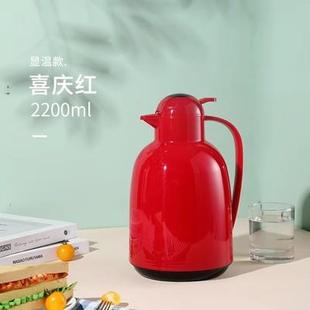 保温壶家用保温水壶暖水壶热水瓶结婚大容量热水壶保温瓶 欧式