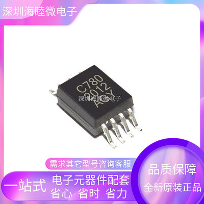 CPL-C780-000E 060E 500E 560E 精密微型隔离放大器 SOP-8 现货*