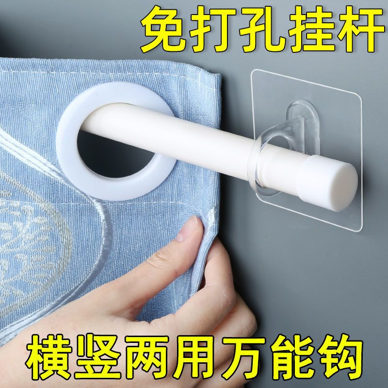 环形挂钩多功能粘钩贴墙上免打孔清洗悬挂壁橱房浴室置物架圆形贴