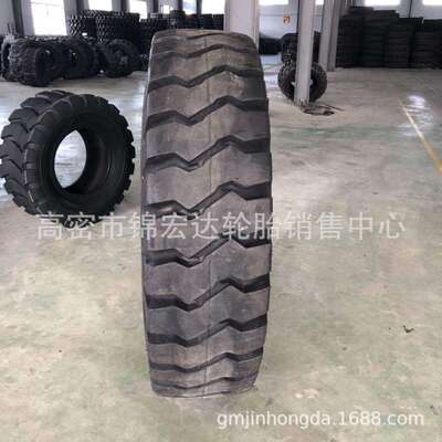 工程轮胎1600/1800-25矿用自卸车14.00/16.00-25轮胎耐刺扎