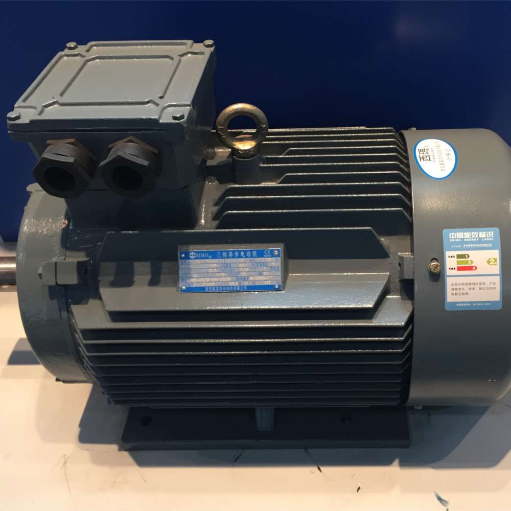 YE2-225S-8  18.5KW IP55/F级 B3节能电动机 西安西玛电机