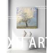 抽象艺术风景壁画卧室高端艺术感挂画 饰画方版 琼枝沐晖 客厅装