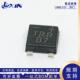 1000V TRR原装 贴片灯带专用桥堆 超薄整流桥0.8A UMB10F 丝印