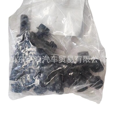 Q151B16105TF2 六角头螺栓(细牙)(MCY13)Hexagon head bolt 配件