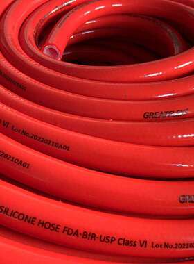 GREATFLEX耐200度高温编织红色蒸汽软管BP20B厂家