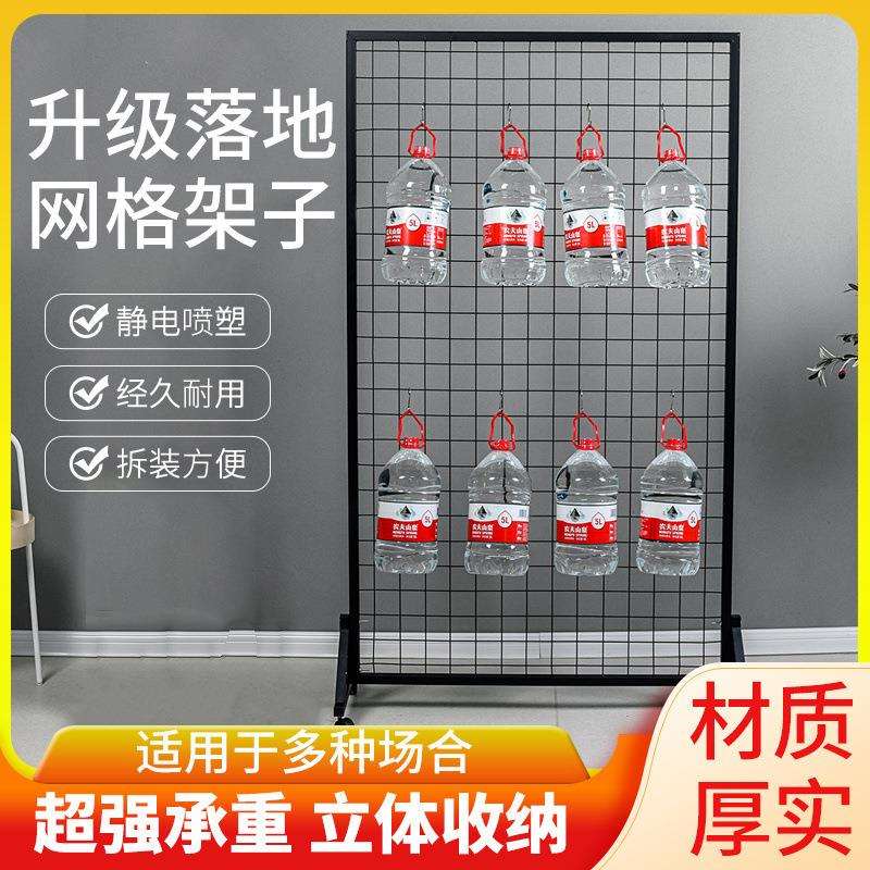 铁艺网格货架网架饰品置物架立式铁丝网幼儿园作品展示架超市网片