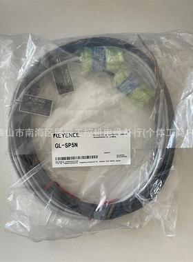 基恩士安全光栅GL-SP5NGL-SP5N1GL-SP5PGL-SP5P1GL-SPC03NGL-SP2N