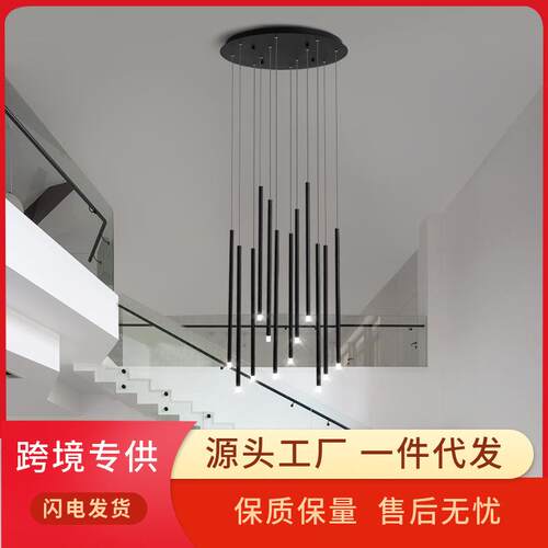 直销楼梯吊灯长吊灯轻奢现代简约中空大别墅loft复式旋转吊灯
