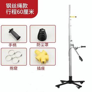 电锤支架升降式电锤升降架天花板吊顶加厚电锤打孔伸缩架