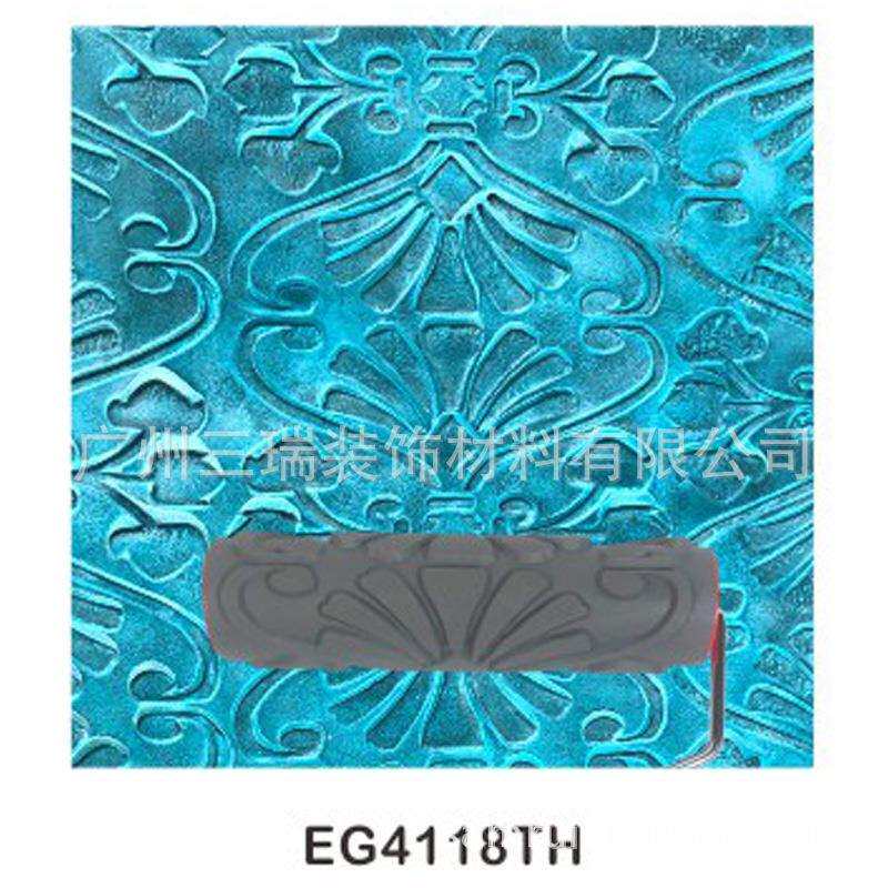 压花凹凸质感滚筒墙艺硅藻泥肌理浮雕模具印花滚筒特EG4118TH