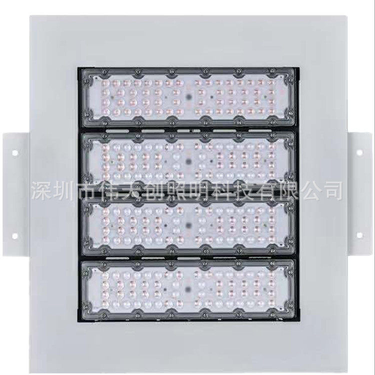 100W150W200W一贴片LED加油站套件 中石化吸顶式油站灯灯具外配件