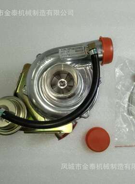 RHC6 24100-1541A 24100-1541D 24100-2940A VX189106 VA240060