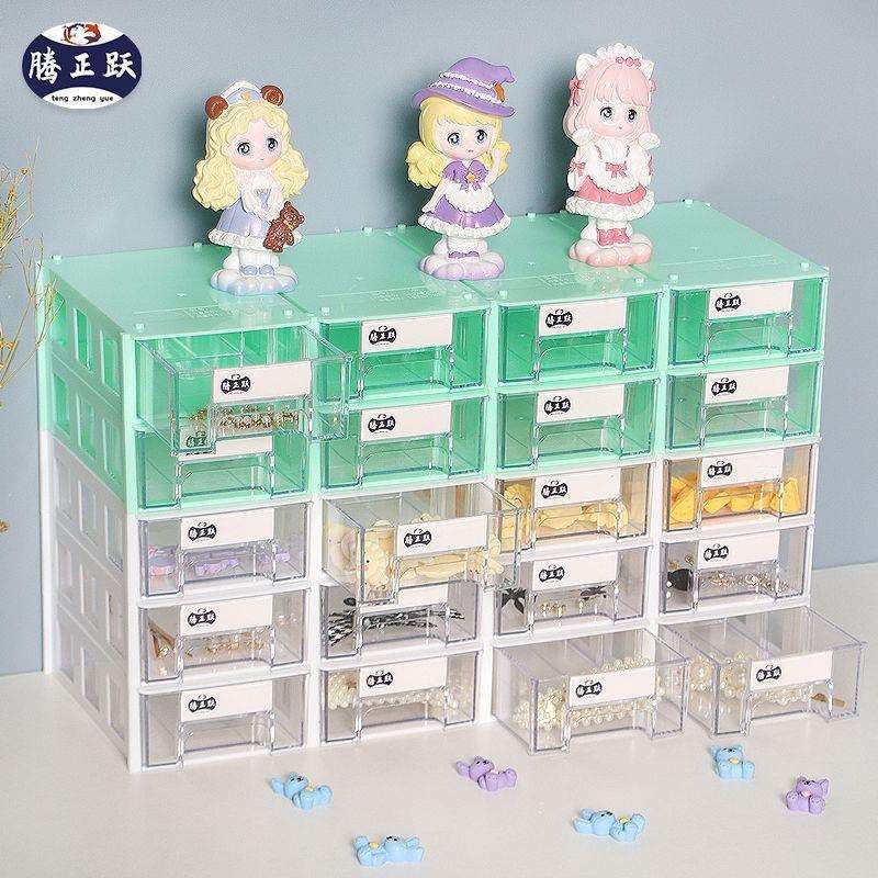 簪娘手工材料树脂配件收纳盒透明饰品桌面家用零件盒