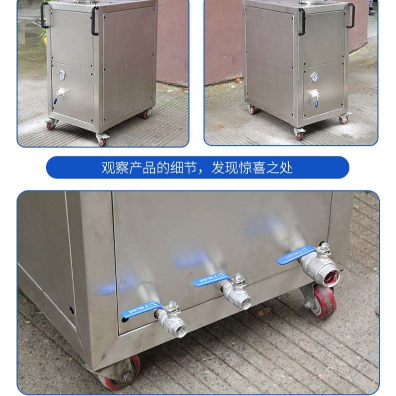 浮油收集器供液水箱油水分离器机床浮油分离机除渣机分油气动设备