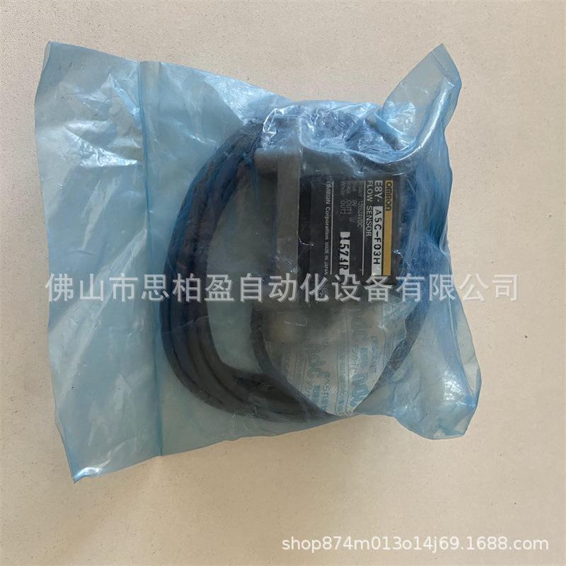 基恩士E8Y-A5C-F03H OP-88664 OP-88665 OP-88666 BZ-X800E