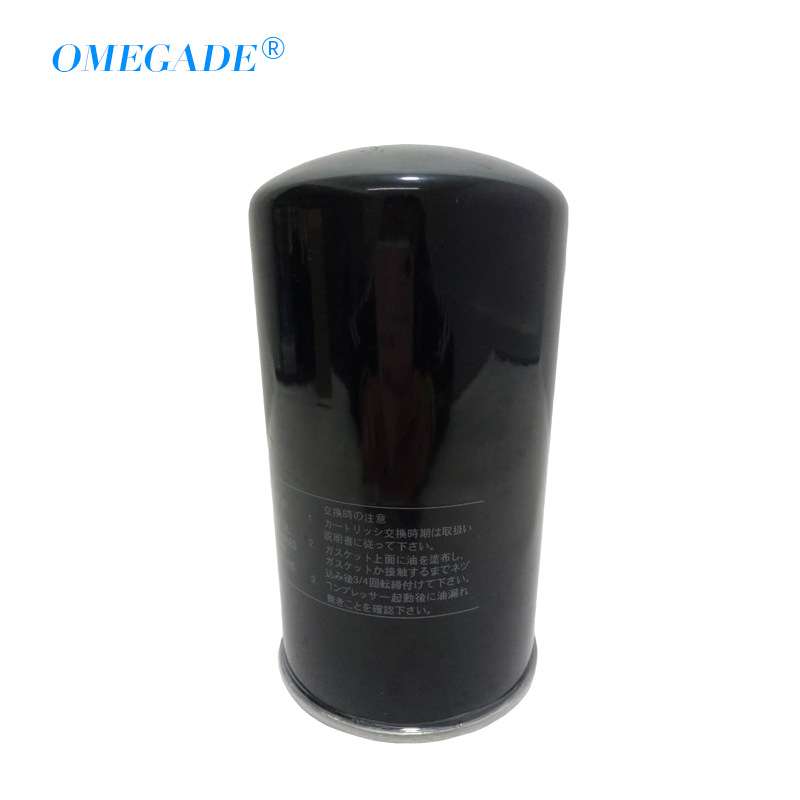 OMEGADE空压机过滤器 AG580A-30机油过滤器 P-CE13-528机油格滤芯