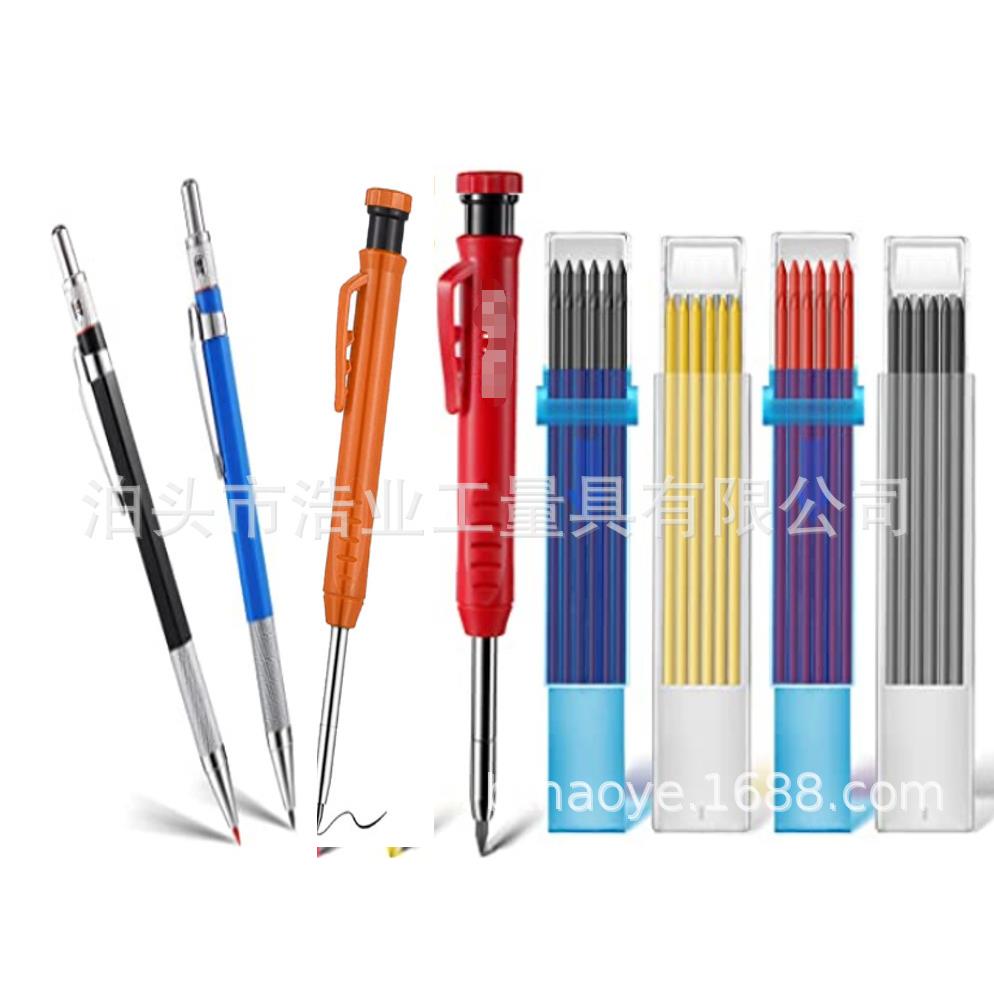 黑蓝2支工程笔2.0+橙红2色深孔标记笔+4盒铅芯 机械木匠铅笔套装