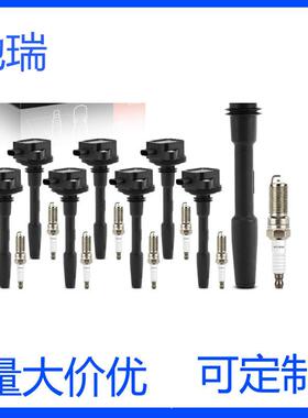 UF835, UF869, DG566, DG565, JR3E12029AA, JR3Z12029A, 2117712