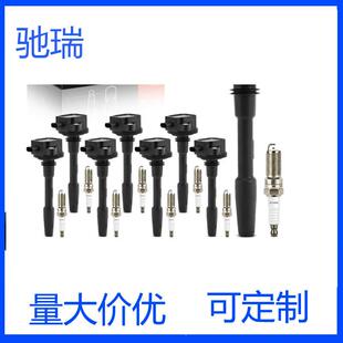 UF835, UF869, DG566, DG565, JR3E12029AA, JR3Z12029A, 2117712