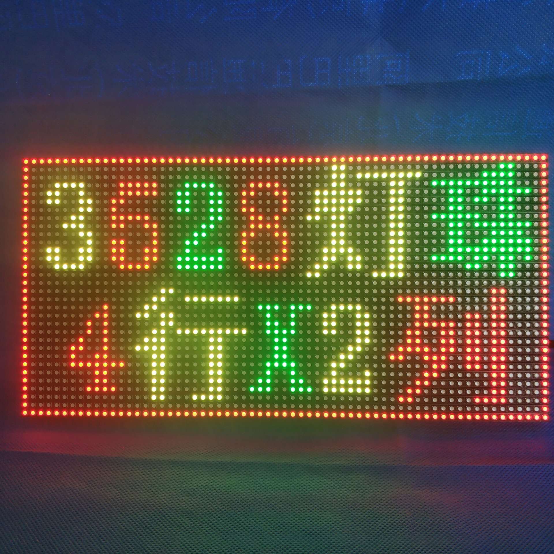 P4.75室内红绿双色led显示屏3.75红绿双色单元板高亮双色模组