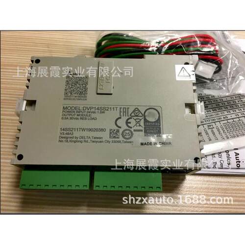 台达PLC【DVP14SS211T DVP14SS211R 可编程控制器CPU】