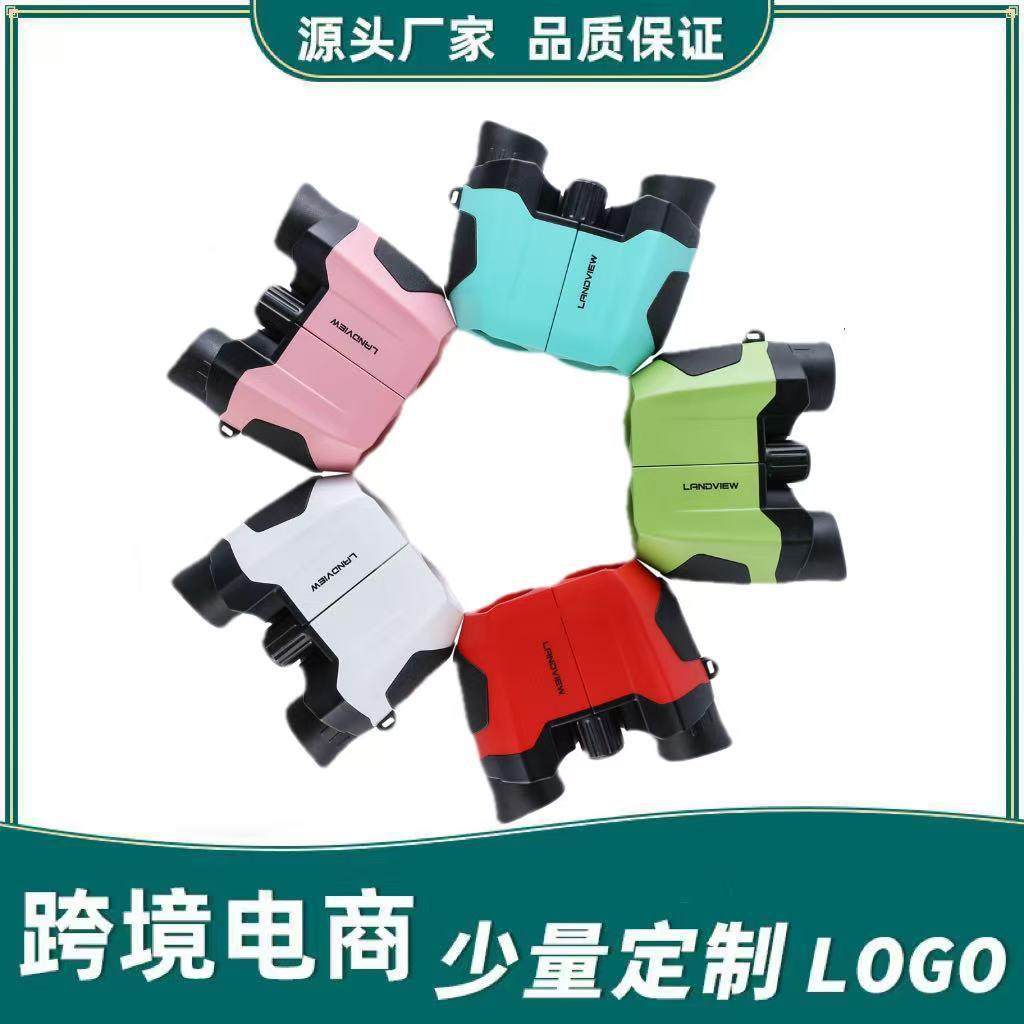 厂家直销10x22双筒望远镜保罗不伤眼高清高倍户外儿童学生望远镜