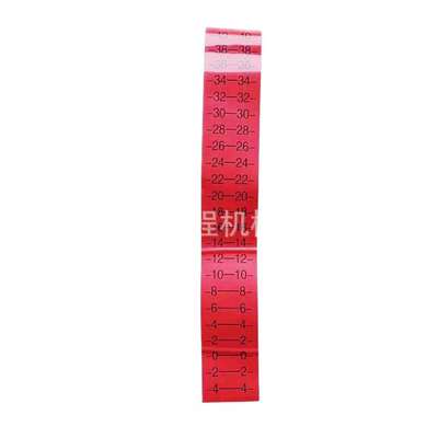 福格勒1880-3L摊铺机刻度尺标贴 找平油缸刻度尺贴纸 标贴 配件