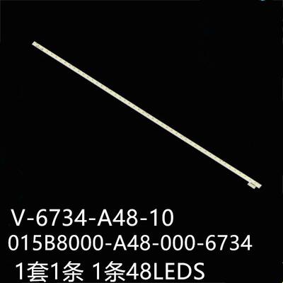 适Le32d3330 32E300 32PFL3130 LE32B70 LED32580灯V-6734-A48-10