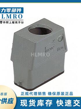 浩亭HARTING外壳 19200100446 Han 10A上壳顶出线M25高结构