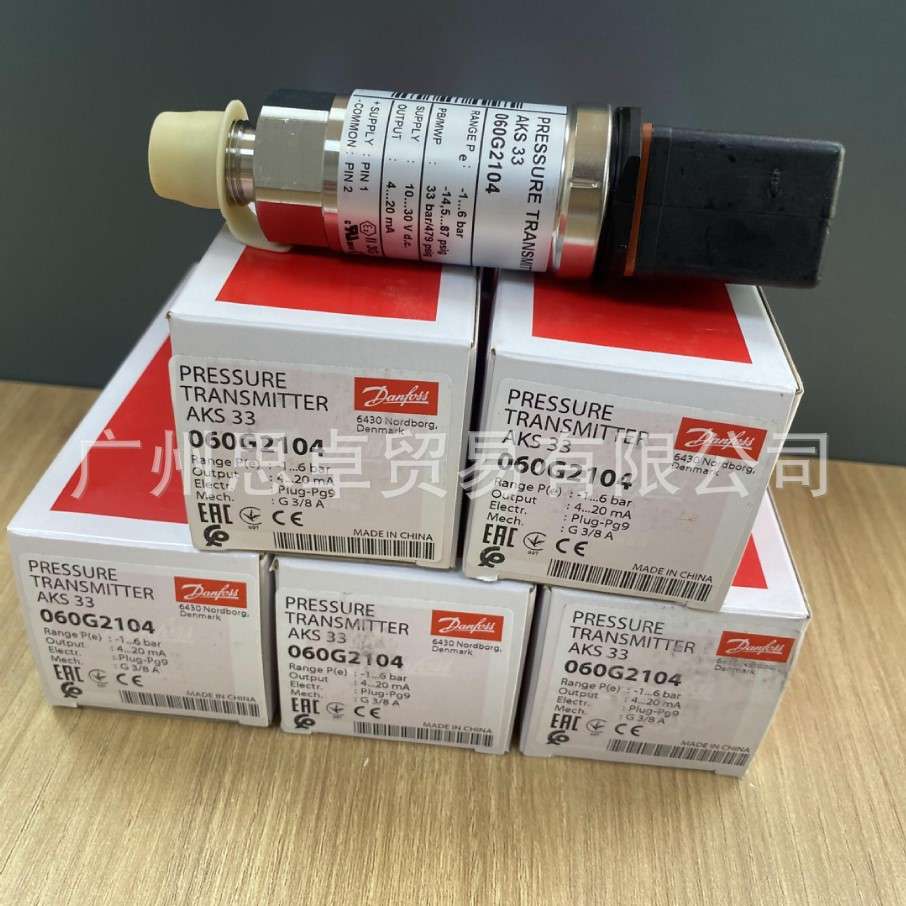 AKS33 060G2112 060G2108 060G2047 060G2104 丹麦丹佛斯 DANFOSS