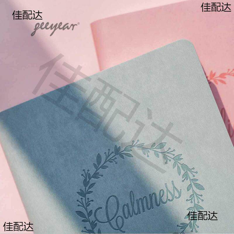 锦一软皮本 少女心方格本网格本复古恋爱日记本文艺女生厚可爱笔
