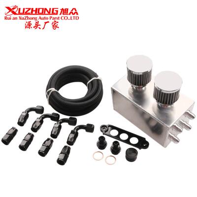 含税改装 铝机油壶透气机油壶套件 4接头 2空滤槽英特格拉EK