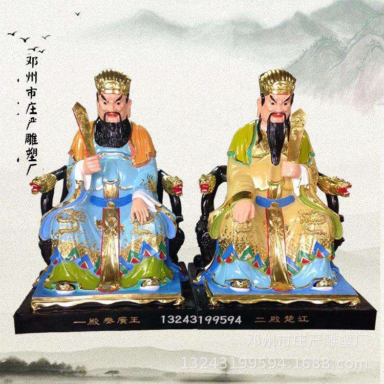 常年销售 小鬼判官神像 冥界地府文武判官神像 钟馗神像雕塑厂