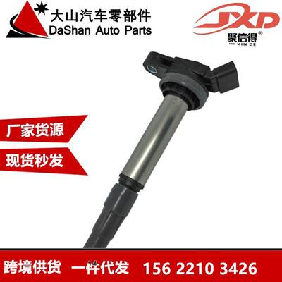 跨境厂价点火线圈UF596/UF619 9091902252 9091902258 90919C2003