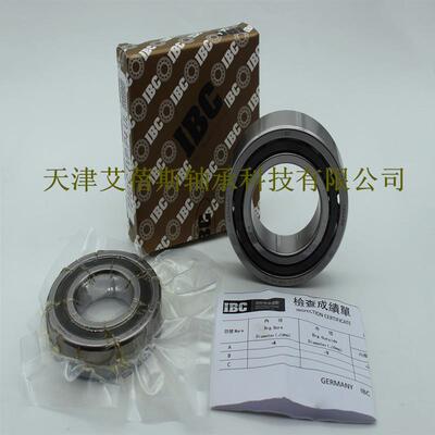 角接触球IBC轴承 7213C.TVP.P2.UL高速IBC精密机床主轴轴承