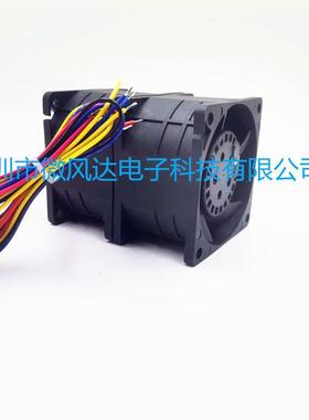 AVC6056 12v3A汽车增压暴力散热风扇DFTA0656-2F