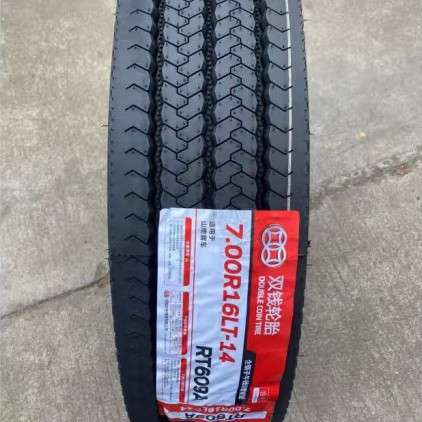 双钱卡客车轮胎 9R22.5轮胎 RT609花纹 卡车客车货车轮胎