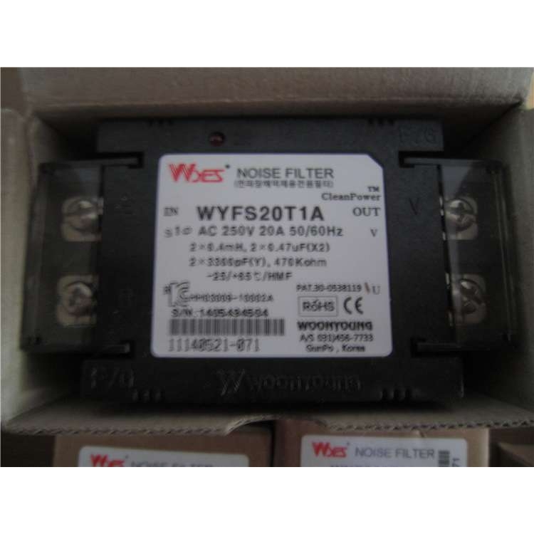 云永滤波器WYFS30T1AD/WYFS40T1AD/WYFS50T1AD/WYFS60T2A/
