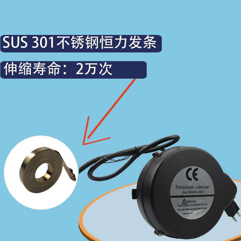 全自动收线器电线伸缩卷线器美规家用绕绳盘收缩非手摇自动收线器