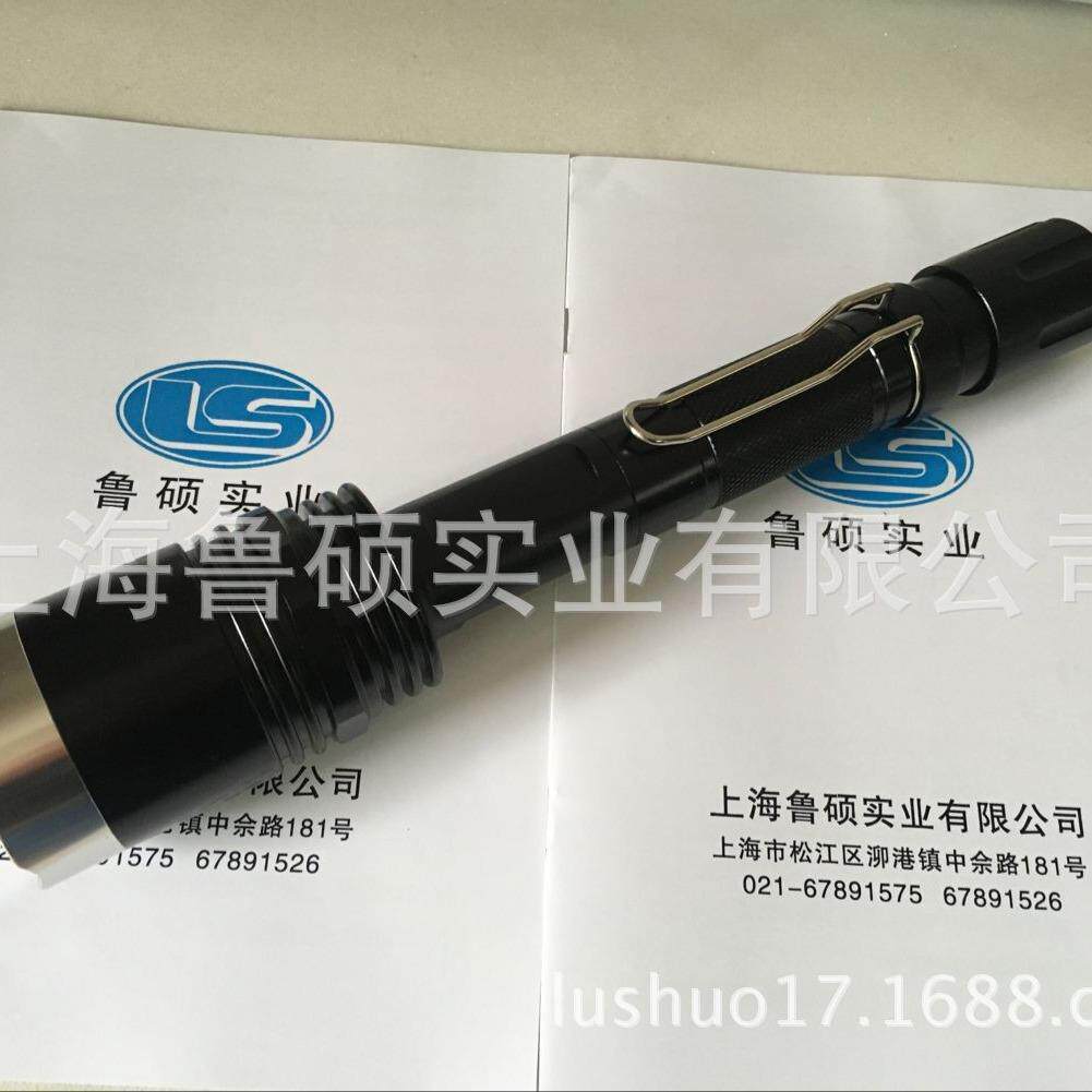 厂家直销LS-365型高强度LED手电筒紫外线探伤灯