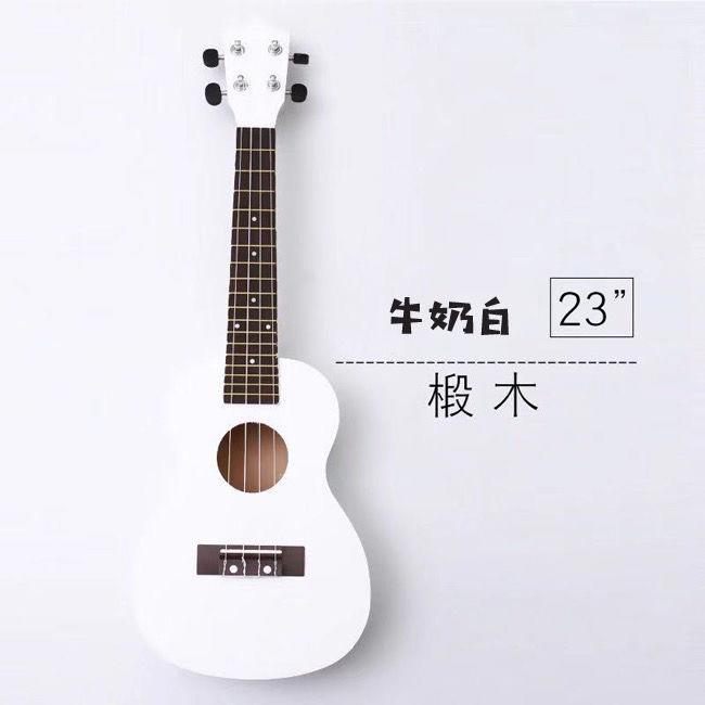 ukulele白色木质初学者入门尤克里里21寸23寸他乌克丽丽刻字
