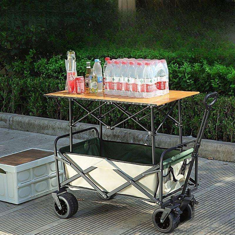 户外拖车折叠营地车便携式露营野营营地推车摆摊小推车拉货车年齐