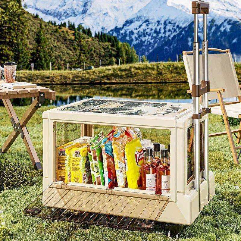 露营小推车户外折叠收纳箱多开门带轮隐藏式拉杆车大容量储物箱子,电子元器件市场,集成电路（IC）,淘宝优惠券,粉丝福利购,淘宝优惠卷