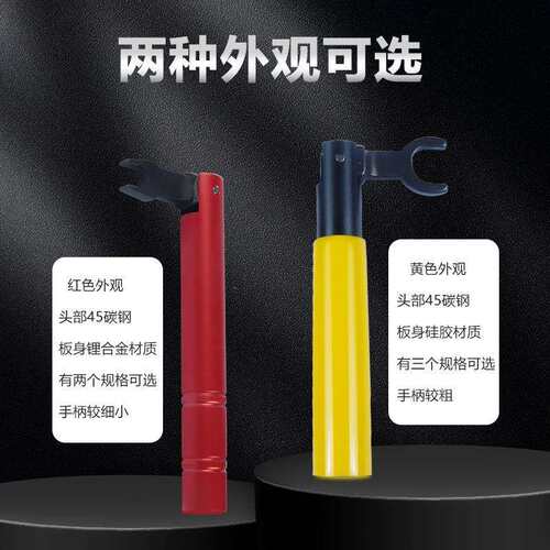 toolead特力德TMA系列折弯扭力扳手固定开口定扭SMA射频扭力扳手