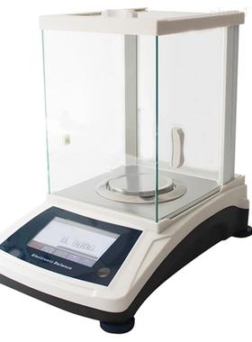 FA1204T万分一触摸屏电子天平 120/0.0001 内校分析天平