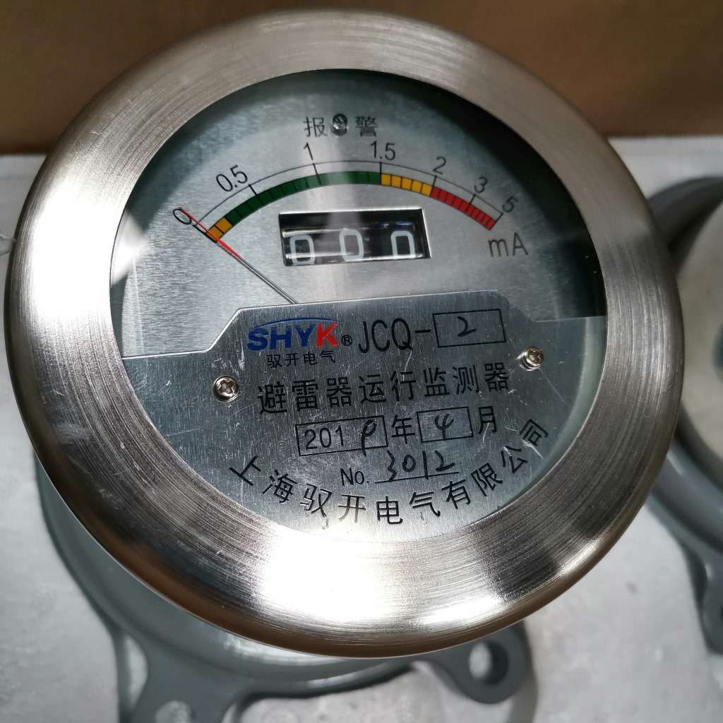 JCQ-3 JCY-2/800 不锈钢 避雷器在线监测仪 避雷器在线运行监测器