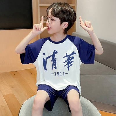 儿童莫代尔纯棉短袖套装夏季