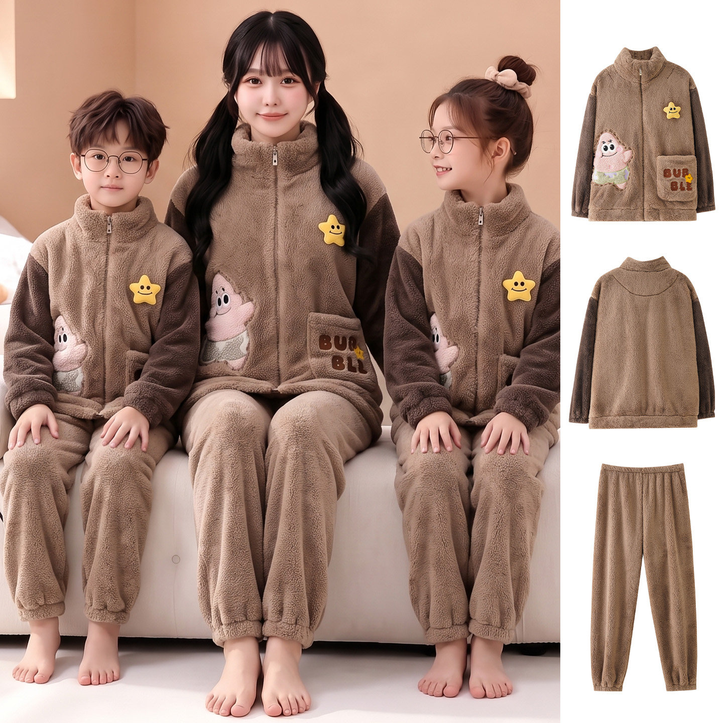 母女装睡衣冬季加绒加厚女童母子家居服套装法兰绒珊瑚绒2026新款