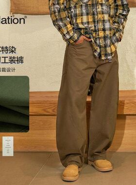 捷展男装|阿苏特染弯刀工装裤2025秋季纯棉美式复古BoxyFit休闲裤