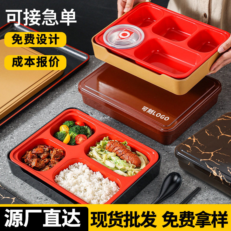 日式双层仿木纹便当盒加厚分格饭盒带盖商务接待上班族专用餐盒